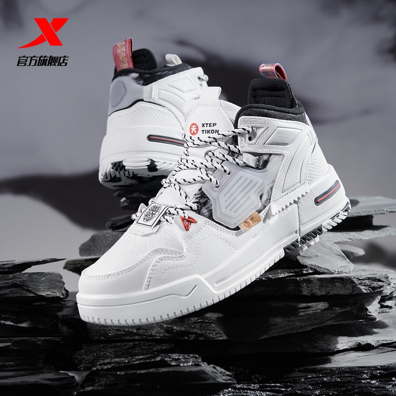 【特步】秋冬季新款国潮板鞋