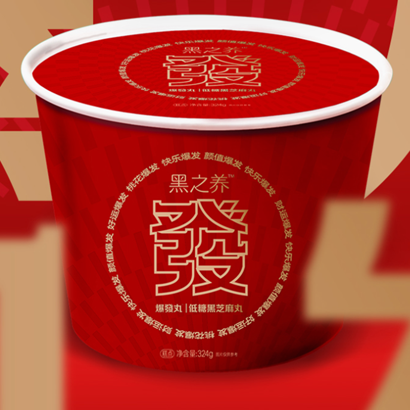 爆發桶五谷磨房黑之养低糖黑芝麻丸健康零食