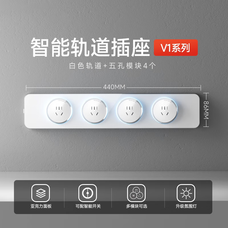 J东热销产品汇总14点档更新2025/09/03