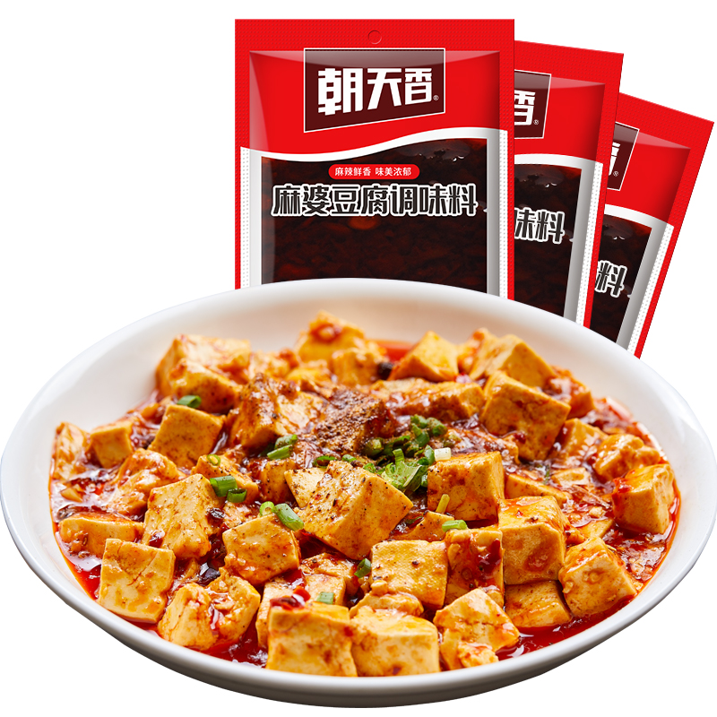 【签到稳定】朝天香正宗川味麻婆豆腐调料