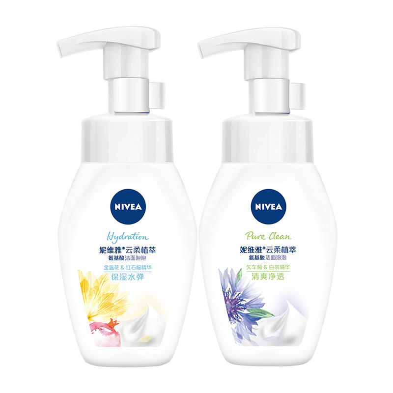 【妮维雅】云柔植萃氨基酸洁面180ml*2