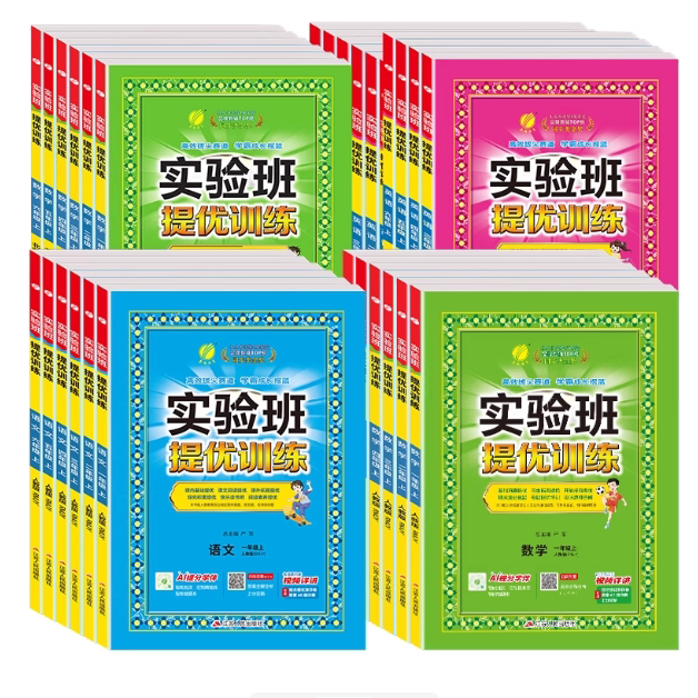 T猫热销产品汇总02点档更新2026/03/13