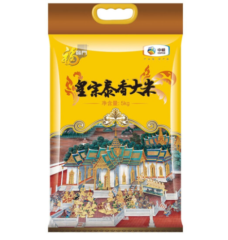 福临门 皇宗泰香大米是转基因吗？
