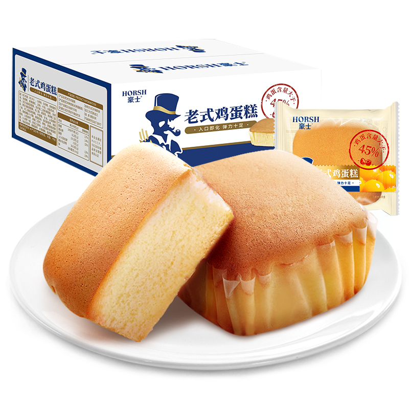 豪士老式鸡蛋糕早餐面包528g（约10个）
