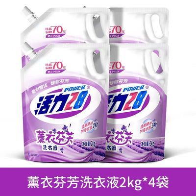 PDD热销产品汇总20点档更新2024/07/22