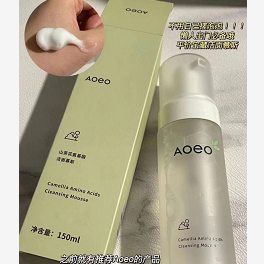 59元包邮！AOEO山茶花洁面慕斯 赠旅行套装