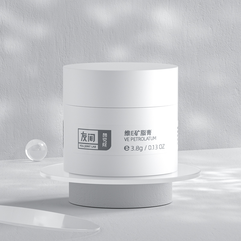 维E保湿抗皱润肤矿脂膏面霜