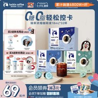 T猫热销产品汇总14点档更新2026/08/25