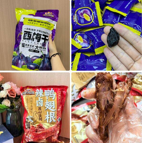 三只松鼠零食大促销：西梅干14.9元、鸭翅根15.9元，速囤！