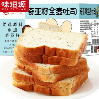 19.9元包邮！味滋源 奇亚籽吐司面包1000g【共2箱】