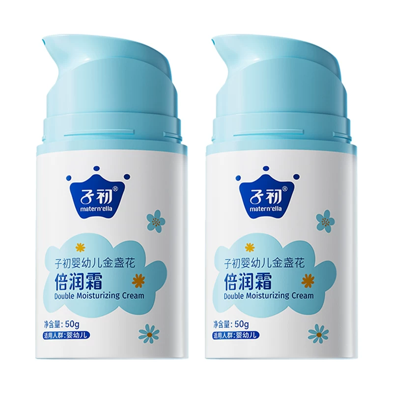 子初金盏花儿童面霜50g