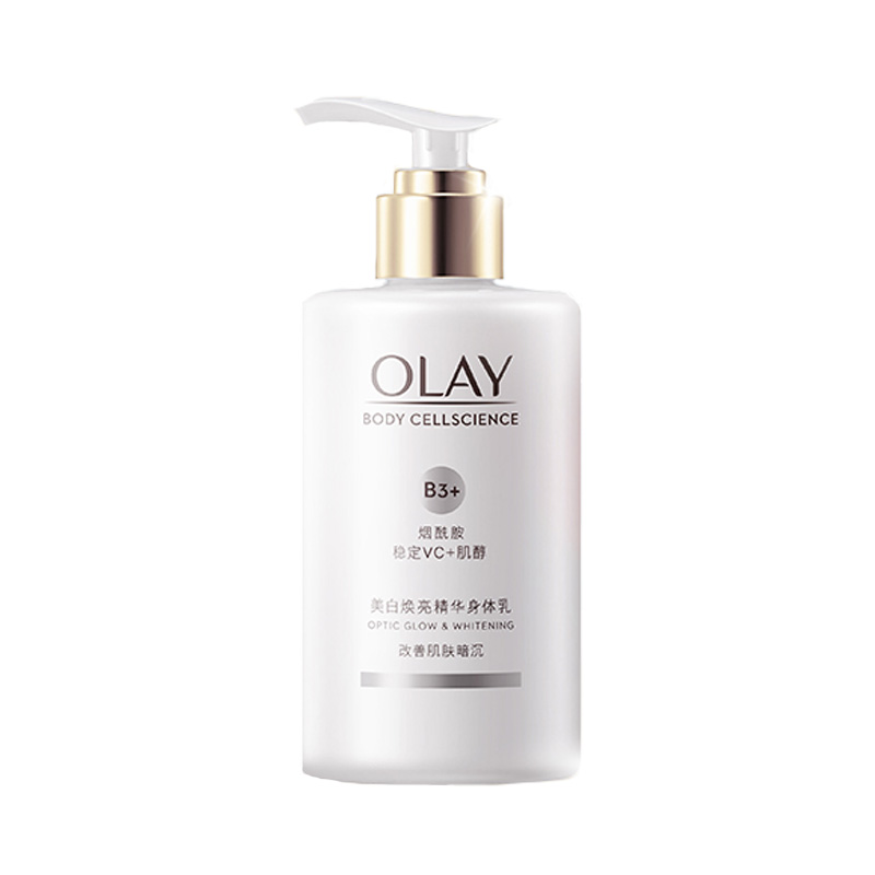 OLAY超白瓶保湿滋润持久留香身体乳210ml*2