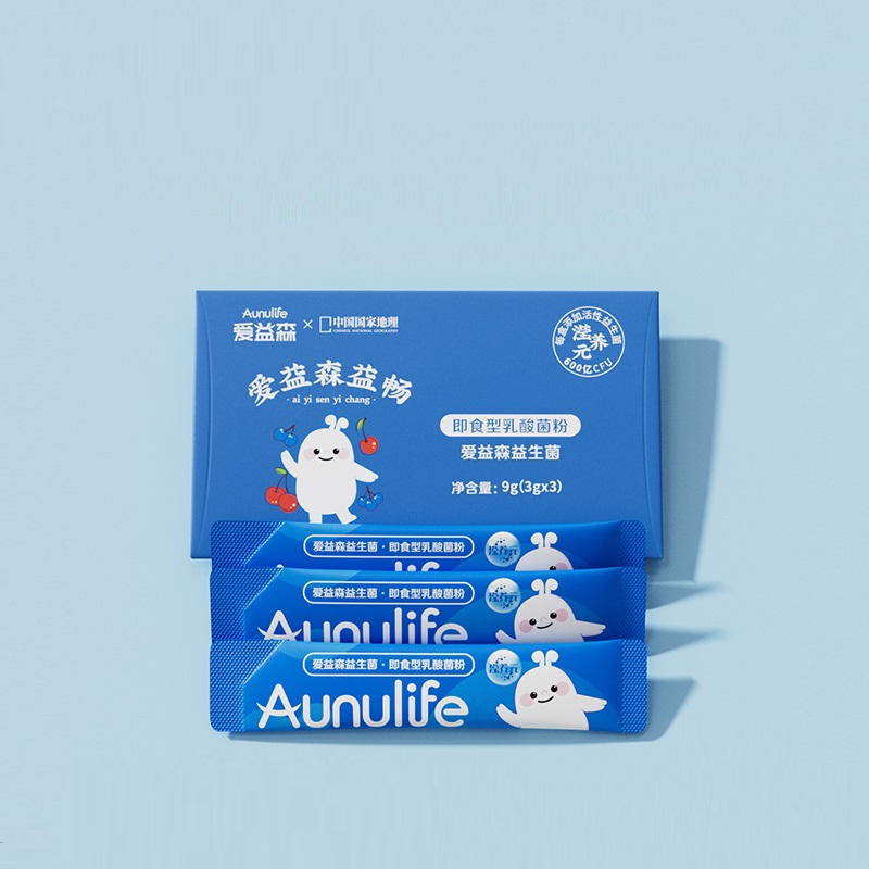 可签到！爱意森小蓝盒益生菌3条