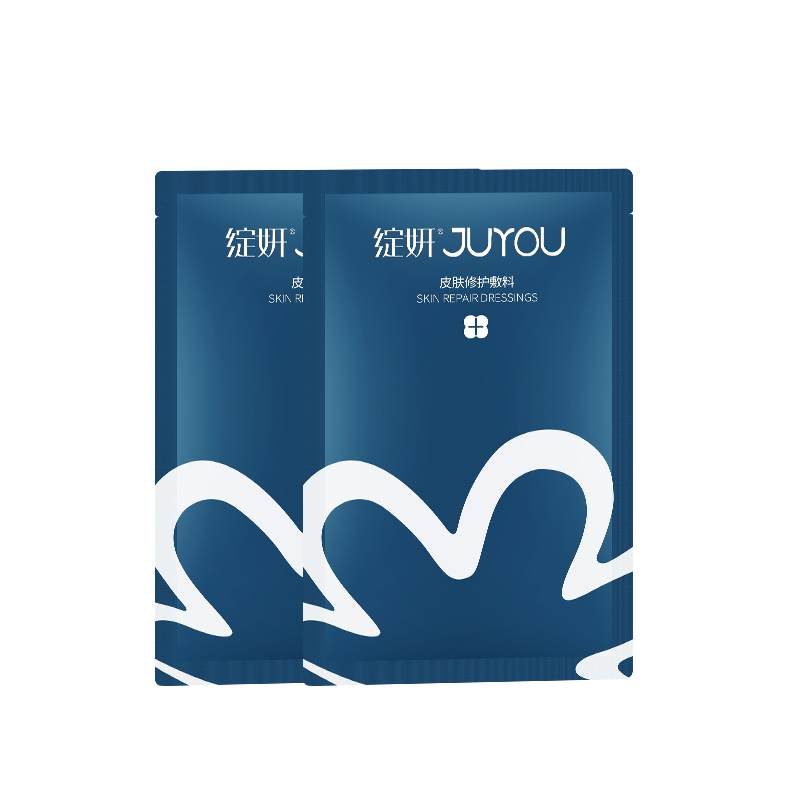 【凑单到手9.82】绽妍敏感肌医美蓝膜两片装