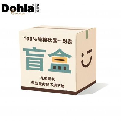 PDD热销产品汇总02点档更新2026/10/20