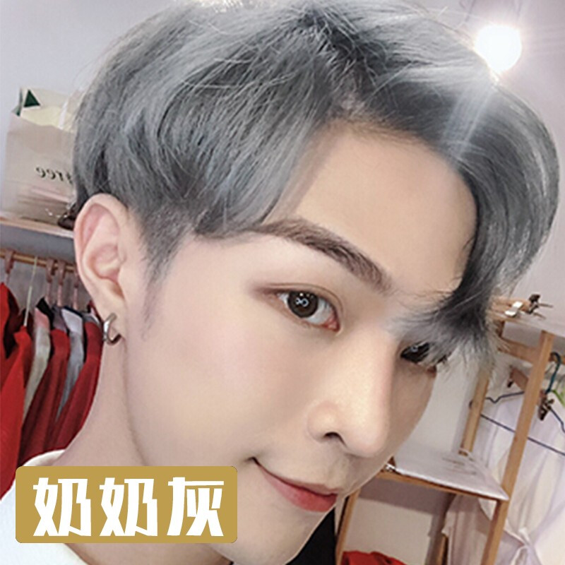 无刺激天然纯染发霜色彩头发