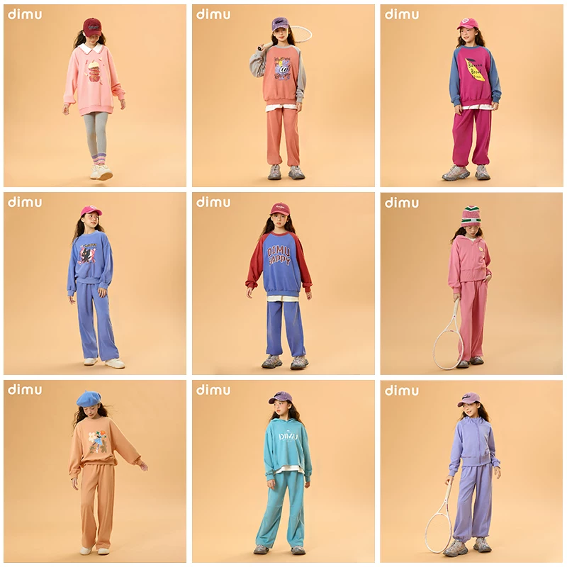 笛牧童装2026女童春季新款甜美洋气百搭休闲圆领儿童卫衣套装