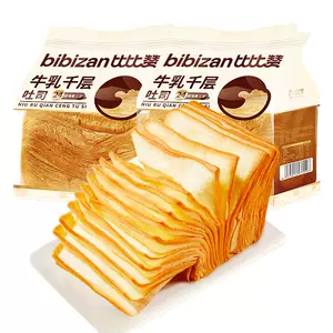 比比赞牛乳千层吐司手撕面包整箱健康早餐营养蛋糕小零食休闲食品