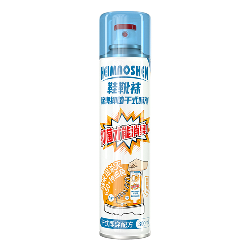 【黑猫神】鞋靴抑菌除味喷雾300ml