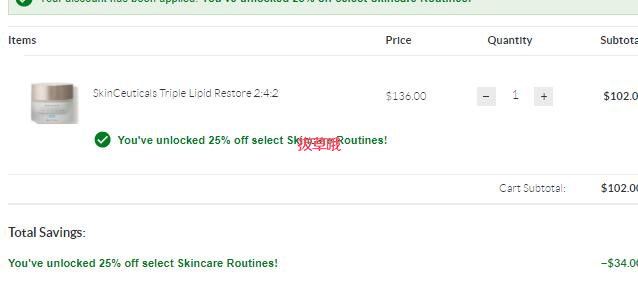 SkinCeuticals杜克 242皮脂膜修护面霜，折后$102