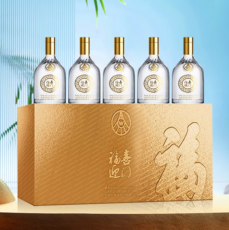 129元包邮！五粮液福喜迎门礼盒 拍1得5瓶