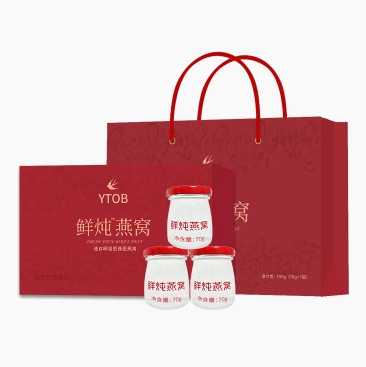 39.9元包邮！印度尼西亚进口燕窝鲜炖燕窝营养滋补饮品