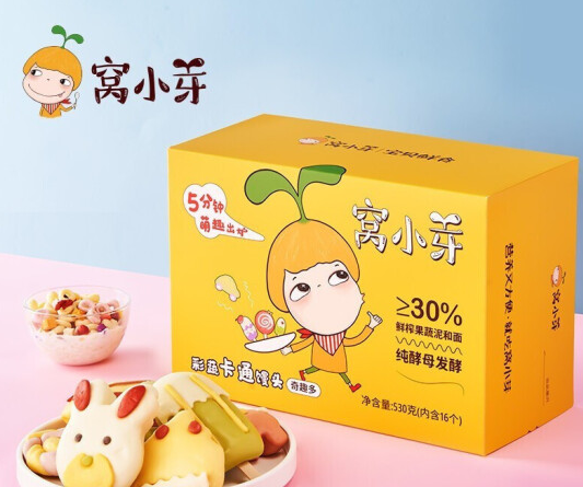 扬帆精选 窝小芽卡通果蔬馒头无添加色素防腐剂儿童营养早餐食品冷冻面点手工制作零食速冻包子 奇趣多礼盒530g（4包组合）