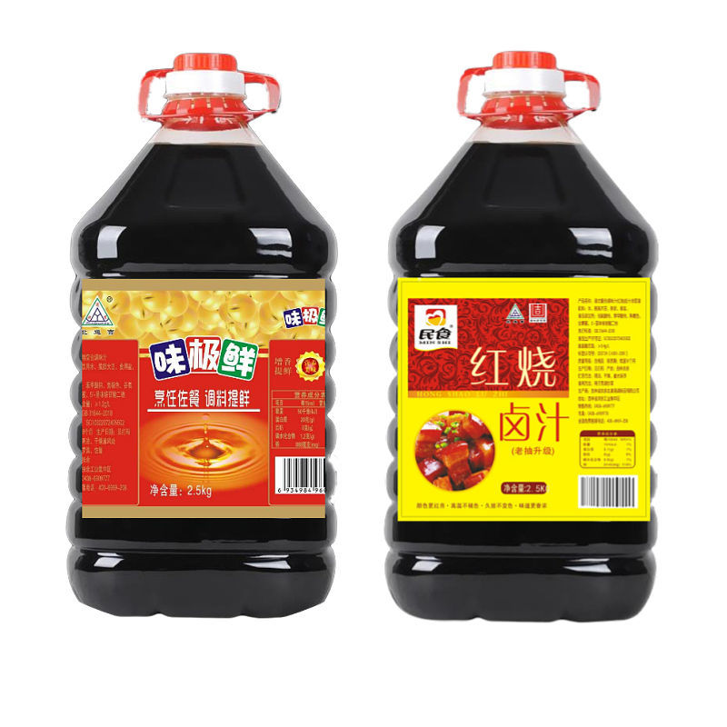 味极鲜  五斤装味极鲜+五斤装红烧卤汁