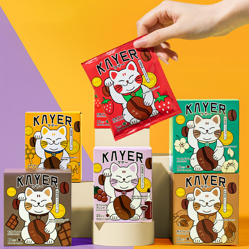 日本Kayer开耳挂耳咖啡8g*10包
