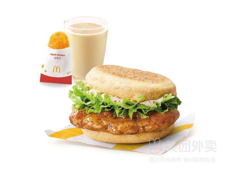 麦当劳板烧鸡腿麦满分3件套券，券后价仅需19.90元