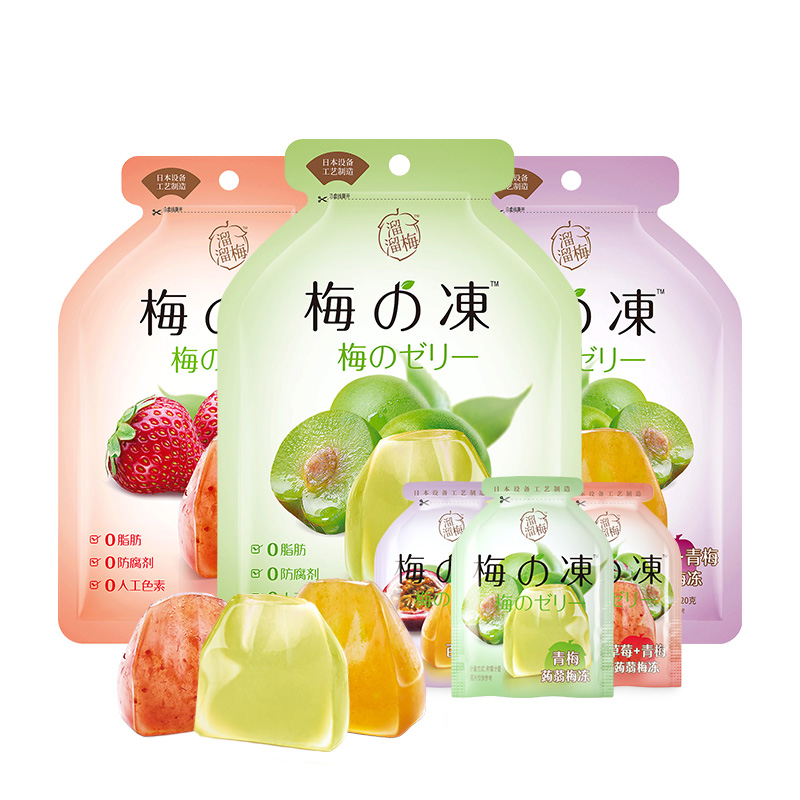 【肖战推荐】溜溜梅梅の冻120g*3