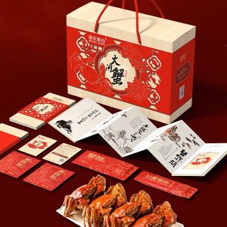 123.85元包邮！星农联合 大闸蟹礼券卡 中秋礼盒3988型 公3.5两*4只 母2.5*4只