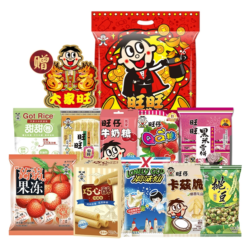 T猫热销产品汇总02点档更新2024/01/26