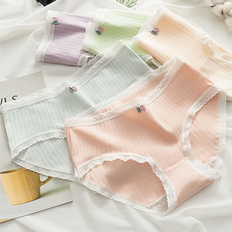 3条【南极人】抗菌纯棉夏季薄款少女风内裤