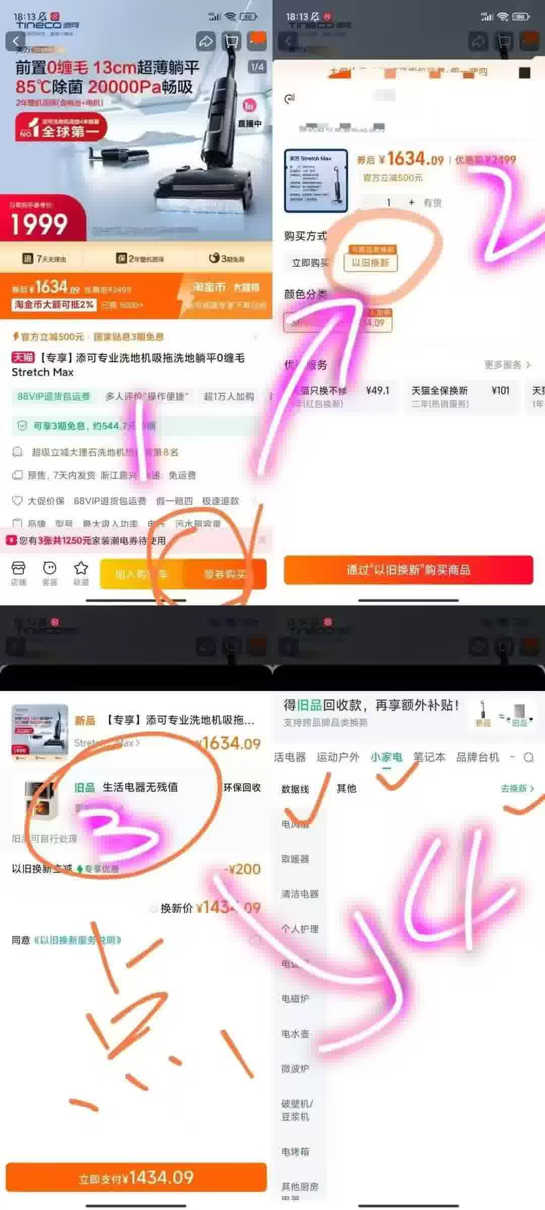 0_2