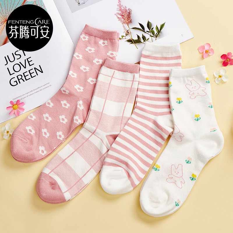 【19.9包邮】芬腾可安 2022年新款 少女中筒袜 4双组合装