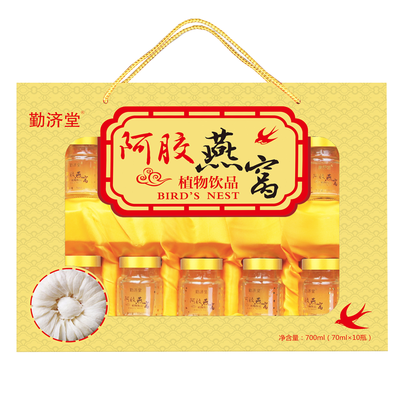 【店长推荐】开盖 即食阿胶燕窝1盒（10瓶）健康大礼盒