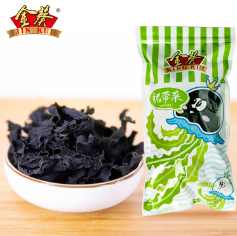 24.9元包邮！金葵  裙带菜  免切款100g*3袋