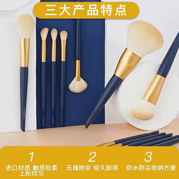 19.8元包邮！尔木萄的化妆刷12支