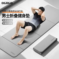 J东热销产品汇总08点档更新2026/03/16