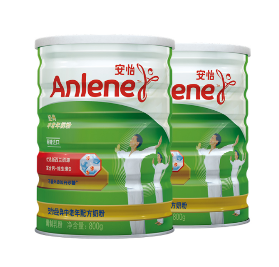 98.2元包邮！Anlene 安怡 中老年高钙低脂奶粉 800g*2罐 礼盒装