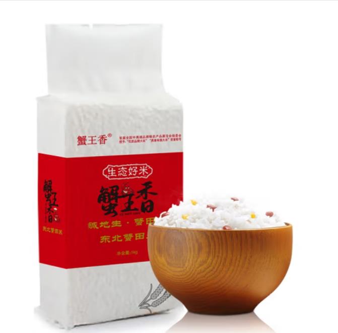 蟹王香大米和军稻香哪个好