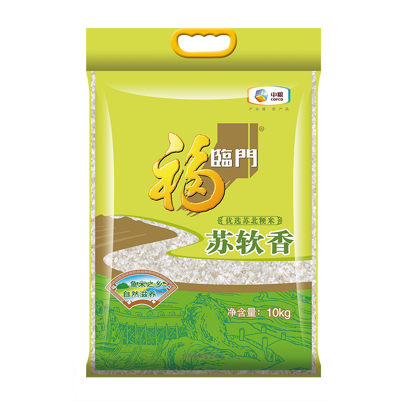 福临门大米苏软香10kg苏北粳米软糯煮粥20斤