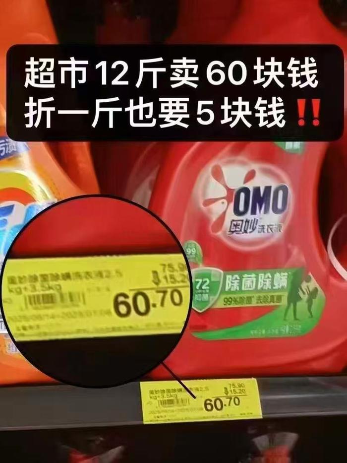 0_2