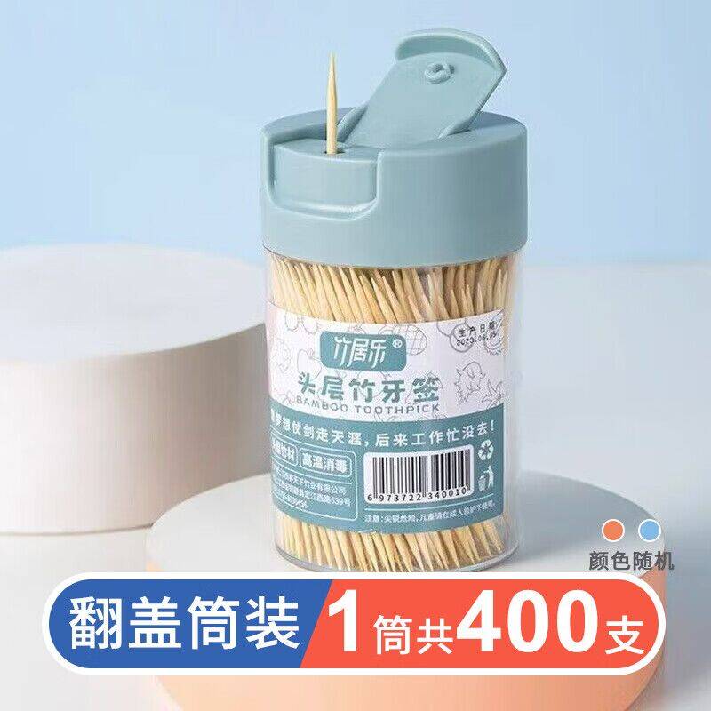 竹居乐竹牙签400根，最终到手价仅0.31元