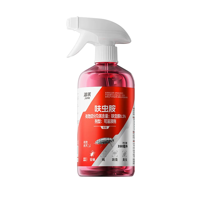 洁禾呋虫胺杀虫喷剂