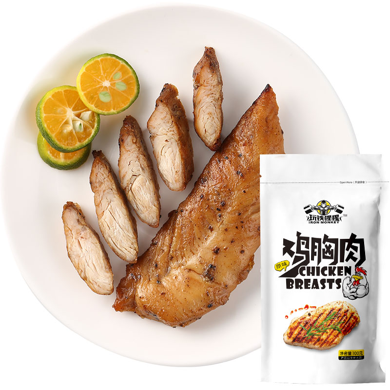 健身代餐低脂即食鸡胸肉100gX6袋