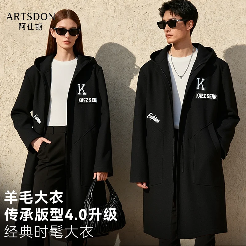 Artsdon/阿仕顿秋冬反季高品质中长款羊毛大衣男女爸妈款毛呢大衣