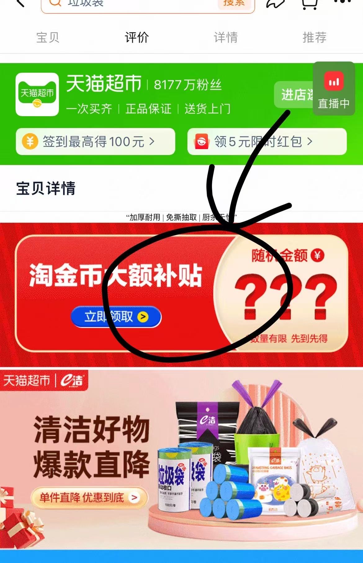 0_2