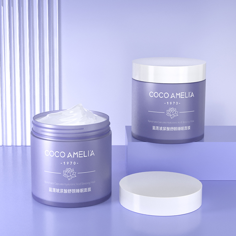 【CCA】蓝莲玻尿酸睡眠面膜2罐